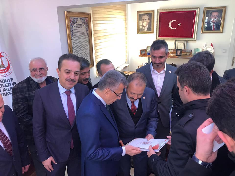 TÜRKİYE ŞEHİT GAZİ VAKFI BİNASININ AÇILIŞI